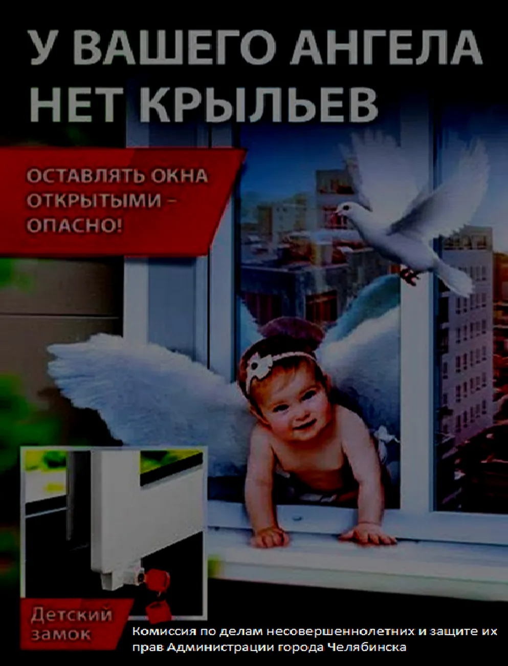 6. Безымянный