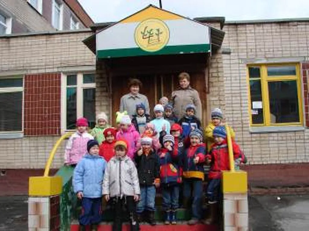 skola